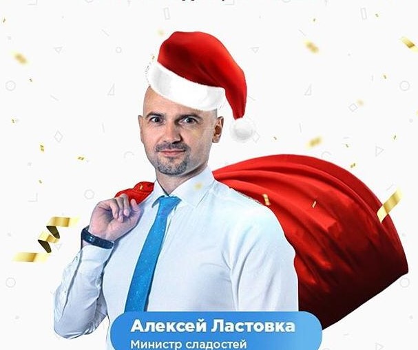 Подарки к Новому году готовы !!! Подарки к Новому году готовы !!!