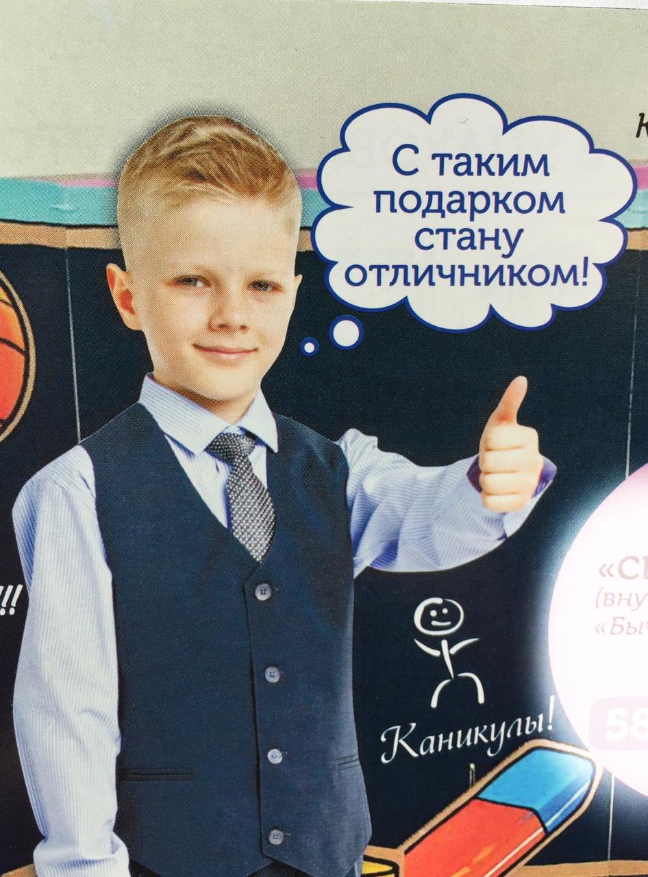 Почему новогодние подарки стоит покупать именно у нас ? Почему новогодние подарки стоит покупать именно у нас ?