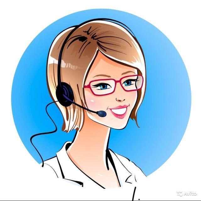 Уважаемые наши клиенты !!! Уважаемые наши клиенты !!!