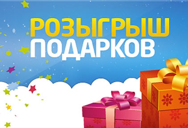 Дорогие друзья ! Не пропустите ! Дорогие друзья ! Не пропустите !