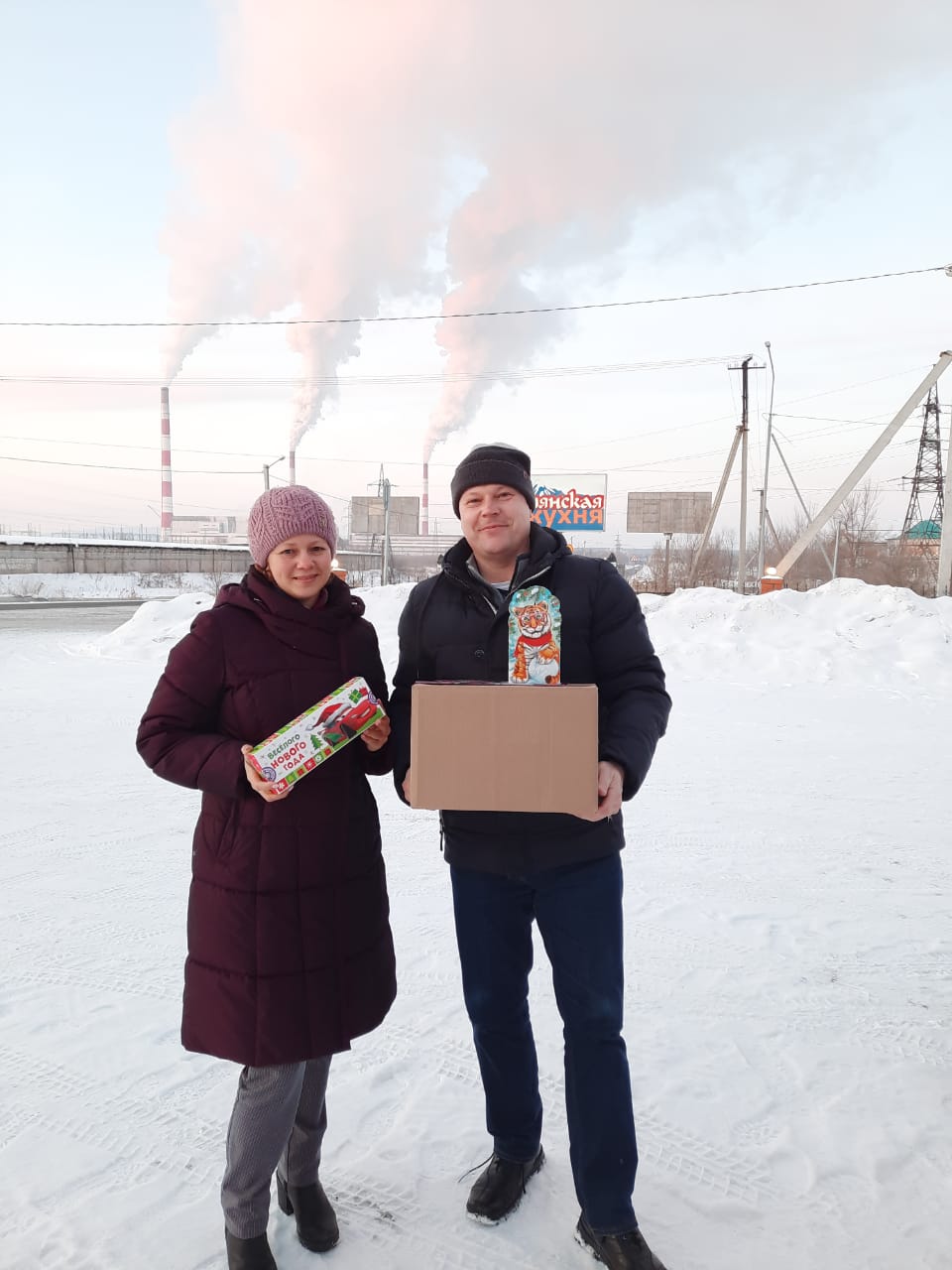 Приз "Сладкий подарок" от Министерства сладостей" Приз "Сладкий подарок" от Министерства сладостей"