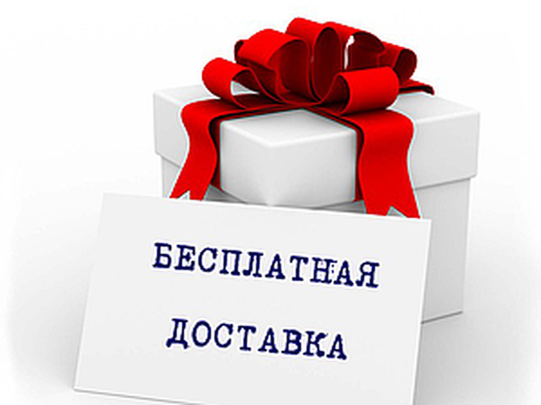 Новогодние Подарки Детям Сотрудников До Лета Новогодние Подарки Детям Сотрудников До Лета